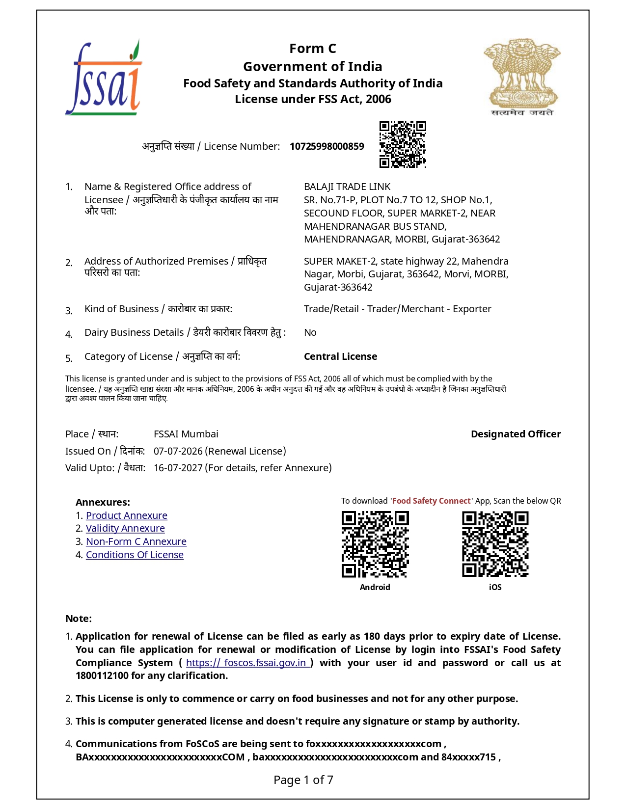 FSSAI Certificate